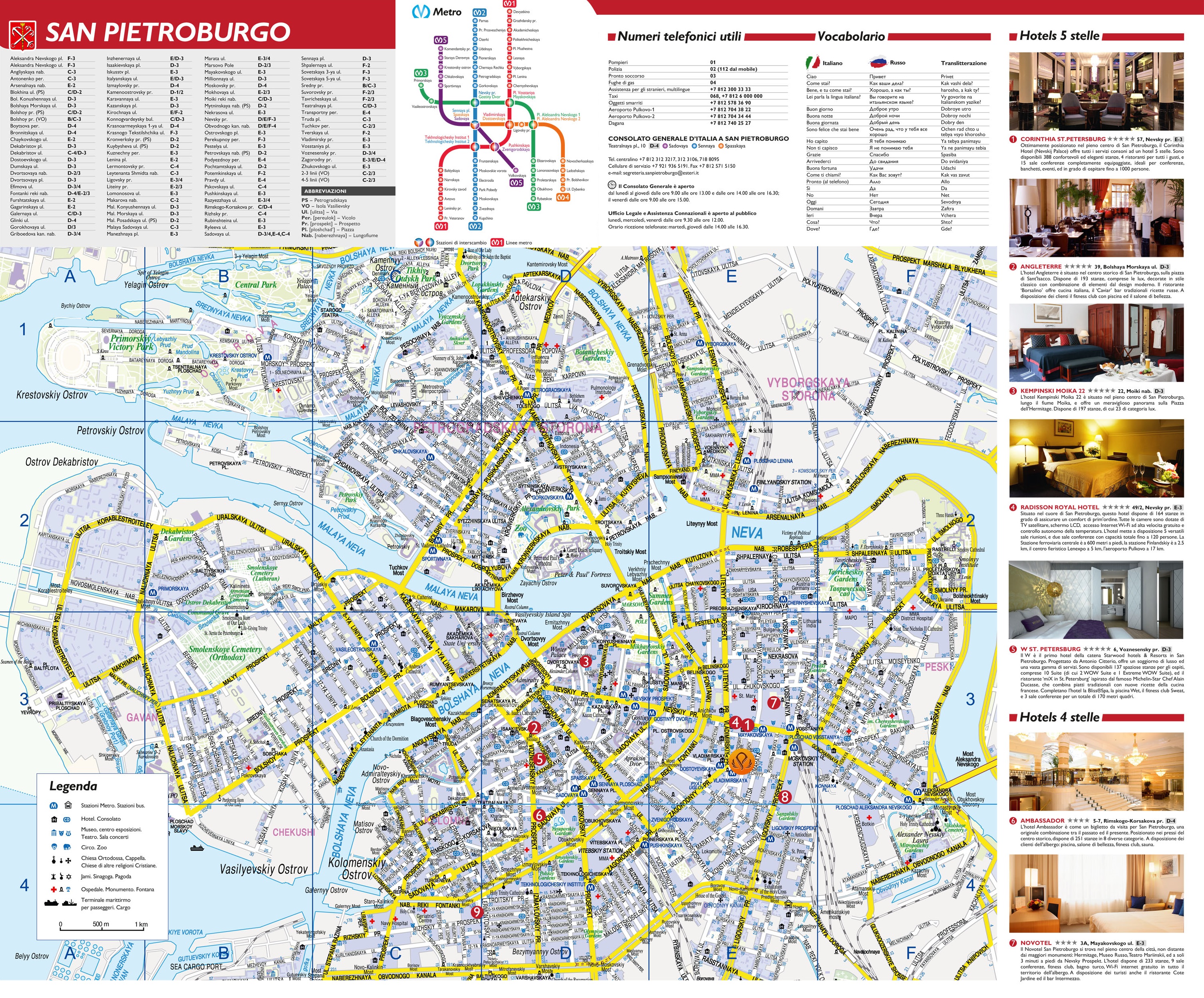 Mapa turístico y metro de San Petersburgo - Rusia